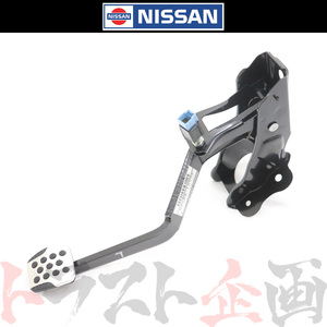 日産 ブレーキ ペダル Assy スカイライン GT-R BNR34 46501-AB000 トラスト企画 純正品 ニッサン (663111656