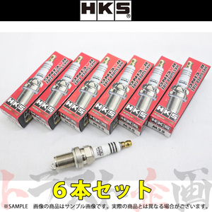 HKS プラグ ソアラ GZ20/MZ20/MZ21 1G-GEU/1G-GTEU/7M-GTEU JIS7番 50003-M35 6本セット (213181050