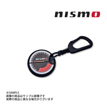 NISMO ニスモ 段ボール カッター（カラビナ付き) KWA3A-50R20 製造廃止品 (660192730_画像1