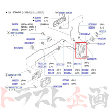 日産 フロント ドアロックアクチュエーター 助手席側 スカイライン GT-R BNR32 80503-91L00 トラスト企画 純正品 ニッサン (663161304_画像5