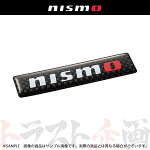 NISMO ニスモ カーボン ロゴ ステッカー KWAA0-50H00 製造廃止品 (660192145