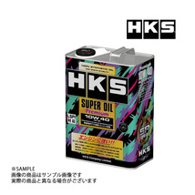 HKS エンジンオイル スーパーオイル プレミアム 10W40 (4L) API SP 規格品 SUPER OIL Premium 52001-AK142 (213171072_画像1