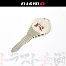 NISMO ニスモ ヘリテージ ブランクキー スカイライン GT-R R32/BNR32/R33/BCNR33 KEY00-RHR30 (660192163_画像1