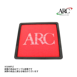 ARC インダクションボックス 交換フィルター MR-2 SW20(1-5型) 3S-GTE 19001-20090 (140121016