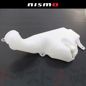 NISMO ニスモ ヘリテージ ウォッシャー タンク スカイライン GT-R R32/BNR32 RB26DETT 28910-RHR20 (660122122