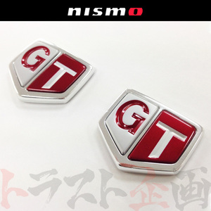 NISMO ニスモ ヘリテージ サイド GTエンブレム 左右セット スカイライン GT-R R32/BNR32 RB26DETT (★ 660231997S1