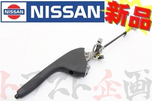 日産 サイドブレーキ Assy シルビア S14 S15 36010-65F10 トラスト企画 純正品 (663111430