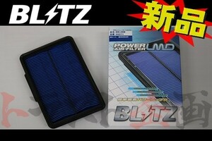 BLITZ ブリッツ エアクリ フーガ Y50 PY50 PNY50 VQ25DE VQ35DE LMD エアフィルター 59571 トラスト企画 ニッサン (765121144