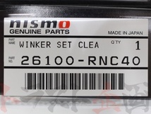 NISMO ニスモ サイドウィンカー スカイライン HR34/ER34/ENR34 -2000/08 クリア 26100-RNC40 ニッサン (660101087_画像4