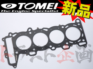 TOMEI 東名パワード メタル ヘッドガスケット シルビア S15 SR20DE/SR20DET φ87.0 t=1.2mm 1331870121 トラスト企画 ニッサン (612121619