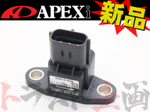 APEXi アペックス パワーFC オプション 圧力センサー B/C kit 用 499-X001 (126161082_画像1