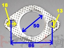 JURAN ジュラン マフラー ガスケット 50パイ 楕円 327154 トラスト企画 (434141001_画像4