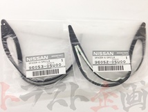 日産 ニッサン リアスポイラー スペーサー セット スカイライン GT-R BNR32 セット品 純正品 (★ 663101031S1_画像3