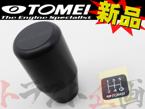 TOMEI 東名パワード シフトノブ (ショートタイプ) M10 x P1.25 32865S010S (612111083