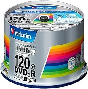 バーベイタムジャパン(Verbatim Japan) 1回録画用 DVD-R CPRM 120分 50枚 シルバープリンタブル 片