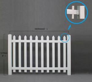 [ stock goods ] being gone sequence end stock goods 4 pieces set ( pillar 5ps.@ attaching * pillar cap attaching ) PVC fence height 120.* width 180. limited amount taking over welcome 