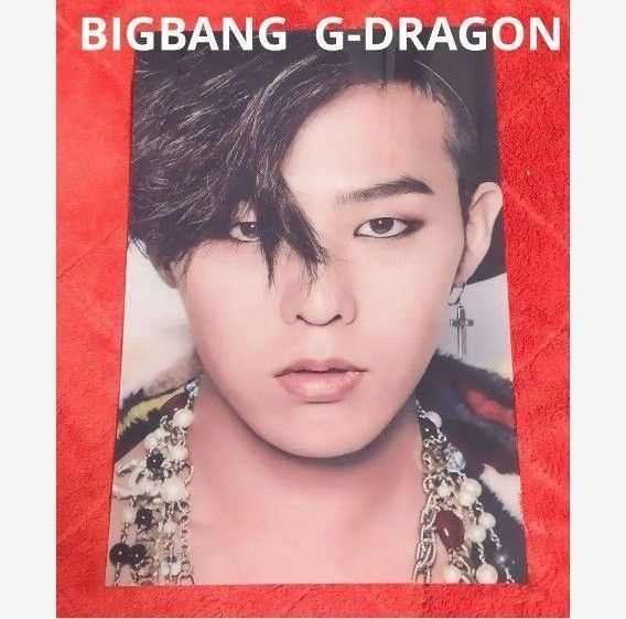 BIGBANG G-DRAGON ビッグバン プラポスターA4