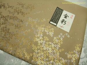 333 Buddhist altar fittings * fire prevention mat gold silver Sakura gold paint series 20 number 