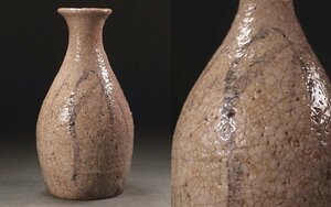 ∇花∇秀逸時代古陶 絵志野柳文徳利 高さ16.2cm 柔らかな長石釉に無数の貫入