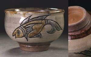 v flower v human national treasure [ gold castle next .] work . lamp "hu" pot shop . fish . tea cup next carving . genuine article guarantee 