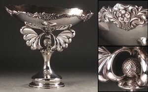 v flower v high class silver vessel 1970 year Mitsuha . victory cup silver cup gorgeous silver ground coming off carving flower writing pcs plate ( cake box ) 501g silver made stamp equipped brilliant . silver player -to