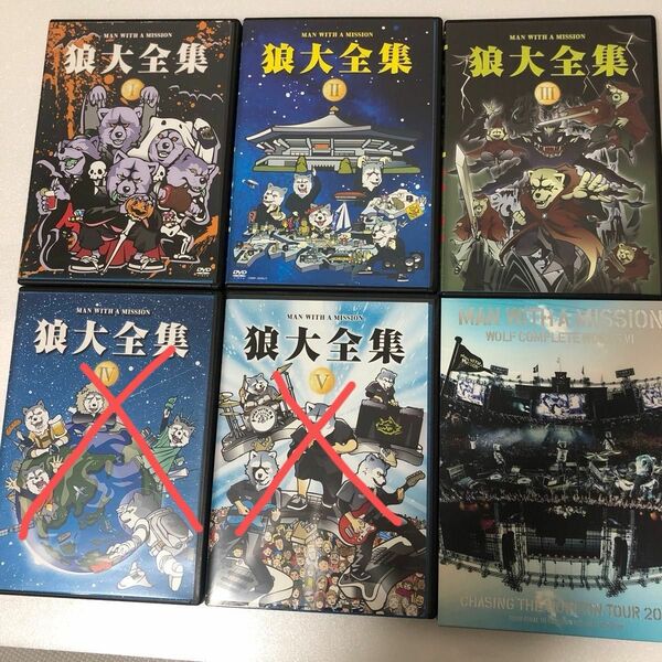 マンウィズアミッシヨン　狼大全集　 DVD 4本セット　MAN WITH A MISSION