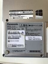 ★Panasonic パナソニック ノートPC Windows8 CF-AX2 動作未確認現状品_画像7