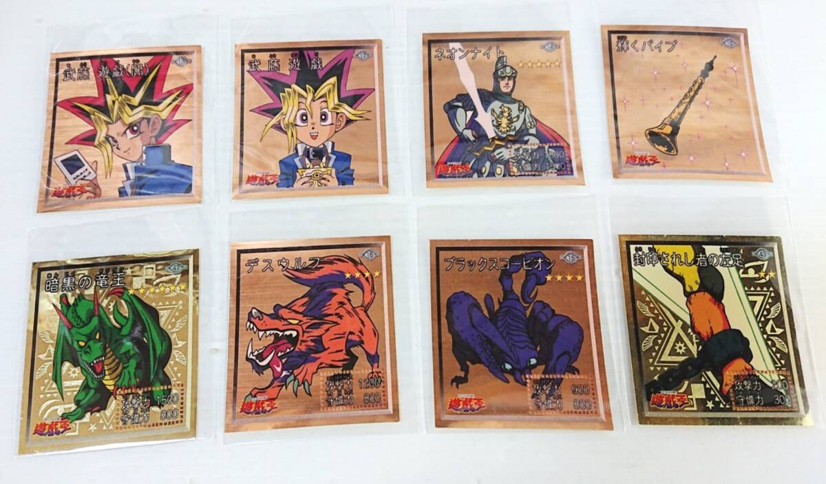 Yahoo!オークション -「遊戯王 東映」(作品別) の落札相場・落札価格 Yahoo!オークション -「遊戯王 東映」(作品別) の落札相場・落札価格