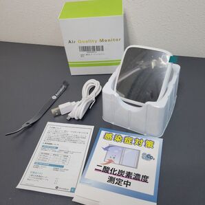 二酸化炭素濃度計 co2濃度センサー co2測定器 温湿度センサー