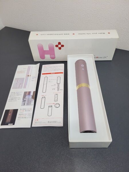 水素水生成器 MagicShake(マジックシェイク)Santeピンク MS-3