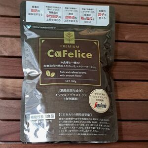 カフェリーチェ　プレミアム５月購入　新品未使用　ダイエット　お腹の調子を整える　中性脂肪　糖　CaFelice PRMIAM 