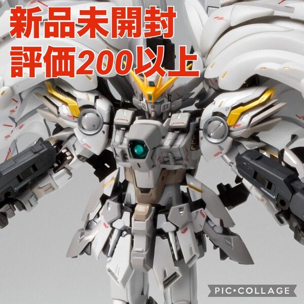 GUNDAM FIX FIGURATION METAL COMPOSITE ウイングガンダムスノーホワイトプレリュード　新品未開封