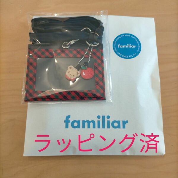 新品 ファミリア ネームホルダー パスケース 定期入れ IDホルダー 赤系チェック ラッピング済 プレゼント
