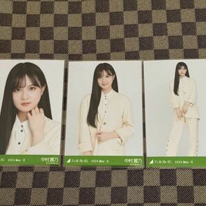 乃木坂46 中村麗乃 生写真 リアルミーグリ京都 リモンイエロー3種コンプの画像1