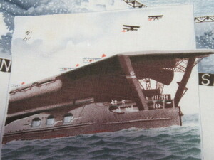 古布、モス、はぎれ、世界の軍艦、日本の航空母艦加賀、長門、７４センチ。