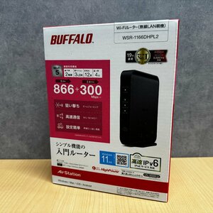 ◎K247 【新品】BUFFALO バッファロー Wi-Fiルーター 無線LAN親機 エアステーション WSR-1166DHPL2