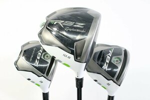 ☆007☆TaylorMade/テーラーメイド RBZ ドライバー フェアウェイウッド 1.3.5 SR S RB-50