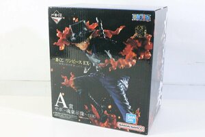 ◇942◇ 【未開封】 一番くじ ワンピース EX 悪魔を宿す者達 vol.2 A賞 サボ -魂豪示像-