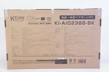 ☆273☆ 【未使用】 KEIAN 液晶一体型 ベアボーンPC KI-AI0238B-BK 23.8inch モニター PC_画像2