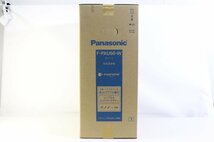 ☆983☆【未開封】 Panasonic パナソニック 空気清浄機 ナノイー F-PXU60-W ホワイト_画像2