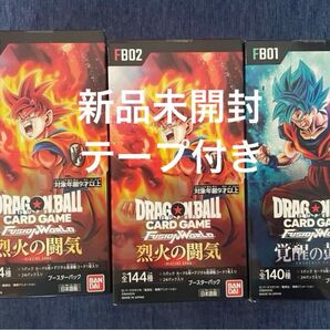 新品未開封 ドラゴンボール　box 烈火の闘気×2　覚醒の鼓動　テープ付き 即日発送