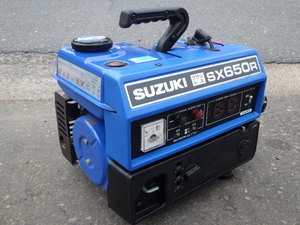 中古 SUZUKI/スズキ 混合ガソリン 小型発電機 SX650R 新でん