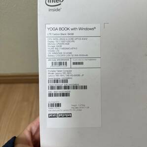 【送料無料】Lenovo YB1-X91L YOGA BOOK with Windows LTE Carbon Black 64GB の画像10