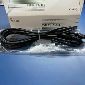 ICOM ic-706 for separate cable OPC-581