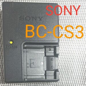 ソニー バッテリーチャージャー BC-CS3 デジカメ 充電器 SONY