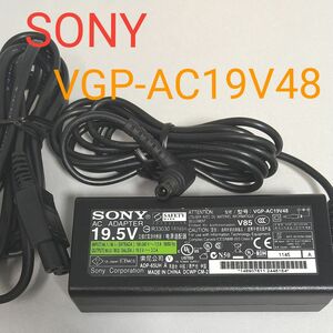 ソニー 純正 パソコン用 ACアダプター VGP-AC19V48 SONY PC電源コード VAIO