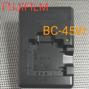 富士フイルム デジカメ用 バッテリーチャージャー BC-45W 充電器 FUJIFILM