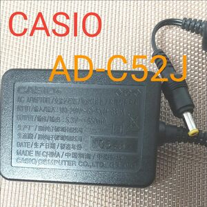 カシオ デジカメ用 ACアダプター AD-C52J CASIO 充電器