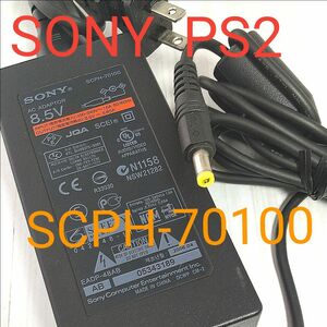 ソニー PS2用 ACアダプター SCPH-70100 SONY 電源コード