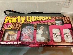 Party Queen 数量限定超豪華BOXセット！　浜崎あゆみ　